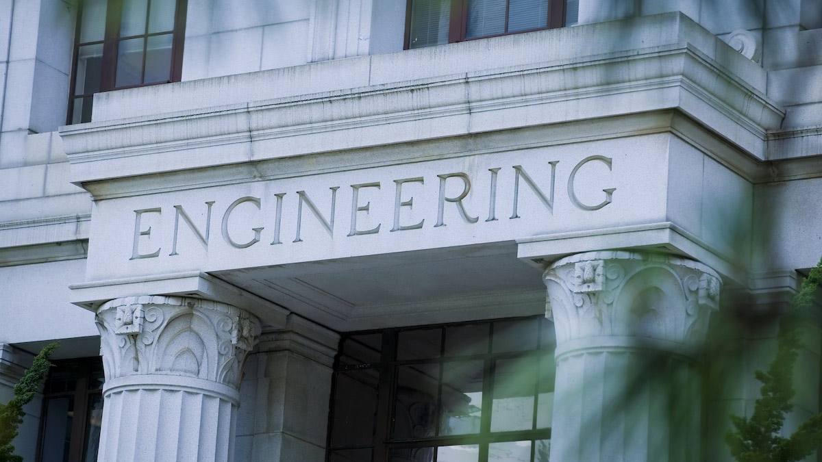 Engineering pediment over McLaughlin Hall entrance